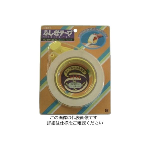 仁礼工業 仁礼 ふしぎテープ白ディスペンサー付40MM×100M MC40W-100Y 1個(1巻) 815-7654（直送品）