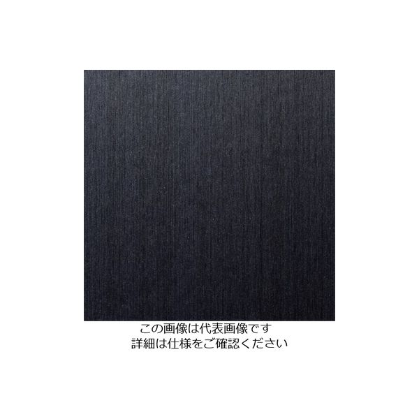 スリーエム ジャパン 3M ダイノックフィルム MEー1175 1220mmX50m ME1175 1巻 104-9907（直送品）