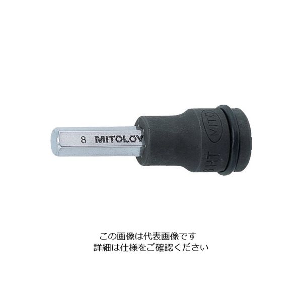 水戸工機 ミトロイ 3/8 ヘックスソケット パワータイプ 8mm P308HT 1個 817-4034（直送品）