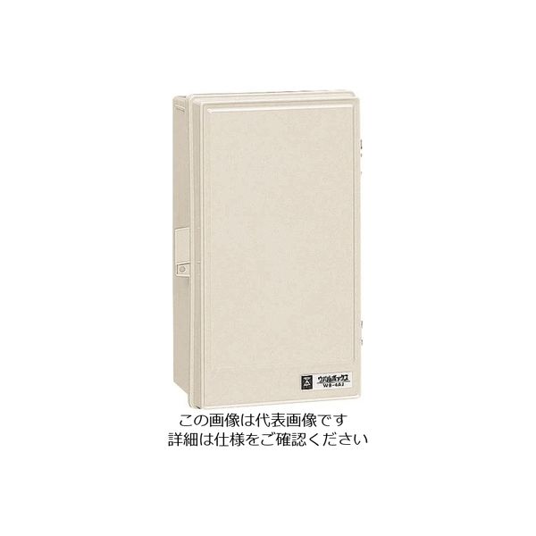 未来工業 未来 ウオルボックス屋根なし WB-4AOM 1個 204-9929（直送品）