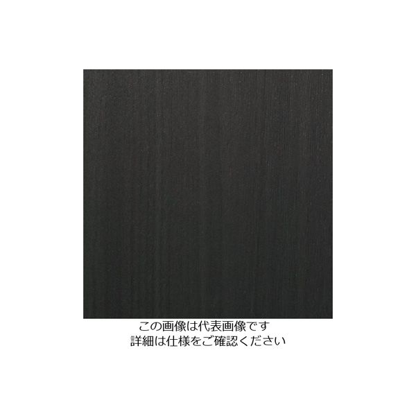 スリーエム ジャパン 3M ダイノックフィルム WGー2041 1220mmX50m WG2041 1巻 104-7090（直送品）