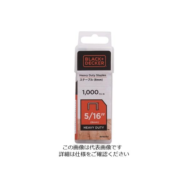 ポップリベット・ファスナー B/D ステープル8mm BDTRA705T-JP 1セット(6000本:1000本×6箱) 146-8069（直送品）