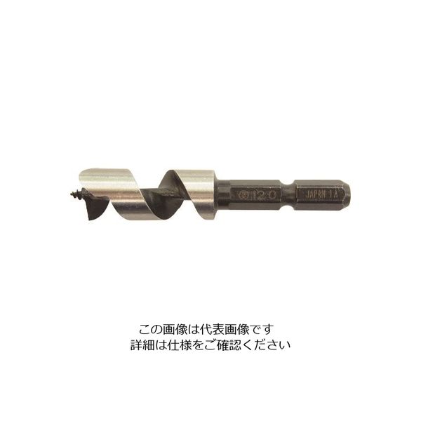 大西工業 大西 こびっと 10.0mm NO9-100 1セット（6本） 152-2480（直送品）