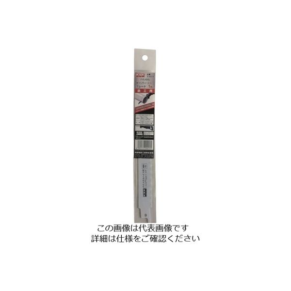 河部精密工業 KSK バイメタルセーバーソーブレード鉄工用1枚入 S-6018 1パック(1本) 852-4171（直送品）