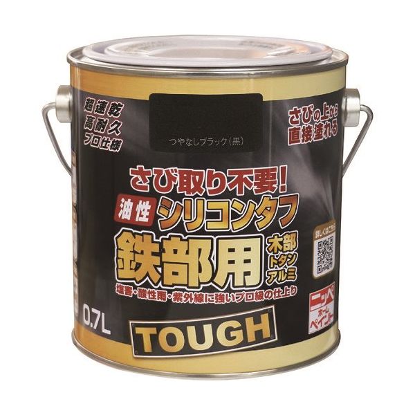 ニッペホームプロダクツ ニッぺ 油性シリコンタフ 0.7L つやなしブラック HYS114ー0.7 4976124219221 1缶（直送品）