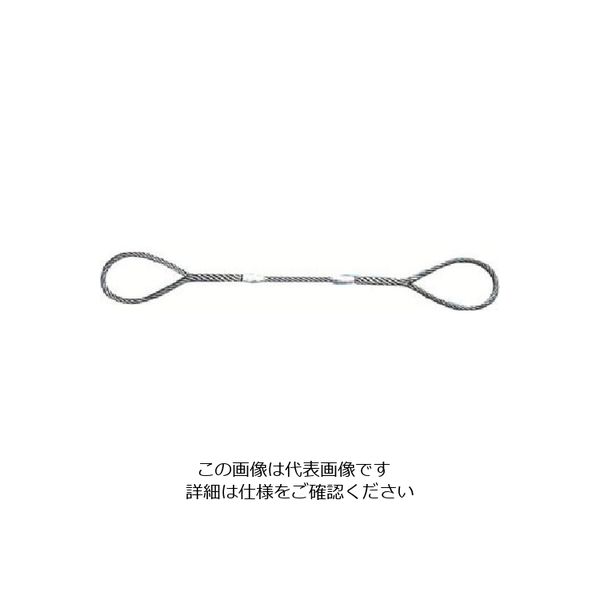 日興製綱 NIKKO Wスリング(裸) 全長5.0m スリング径18mm W18-5H 1セット(5本) 815-7446（直送品）