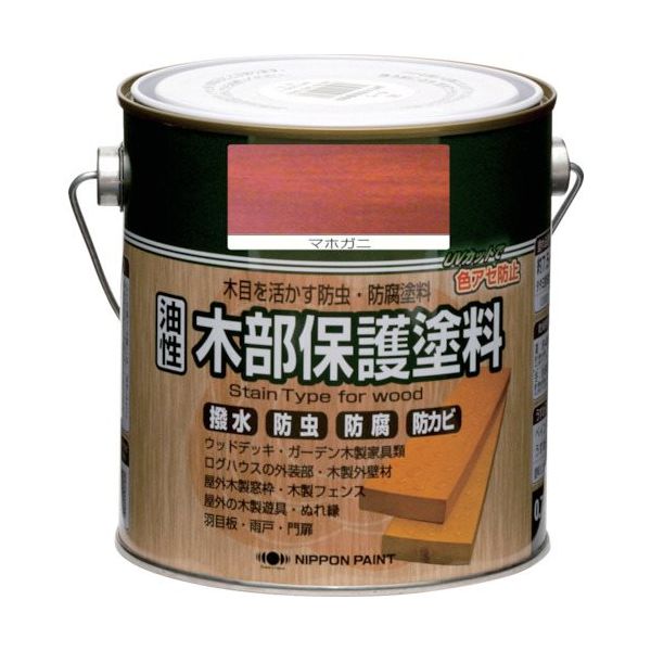 ニッペホームプロダクツ ニッぺ 油性木部保護塗料 0.7L マホガニ HYM005ー 0.7 4976124519840 1缶（直送品）