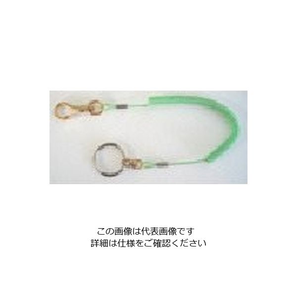 水戸工機 ミトロイ フリーループ グリーン FL-130G 1個 817-4819（直送品）