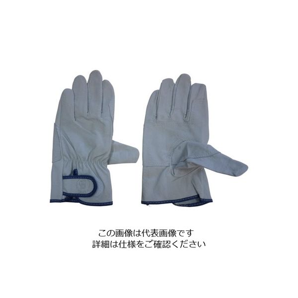 中部物産貿易 ホーケン クレストレインジャーNo.3 LL 58460 1セット(10双) 820-6485（直送品）