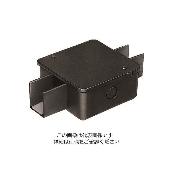 未来工業 未来 インテリアダクト用 分岐ボックス DCP41-2SK 1個 139-9851（直送品）