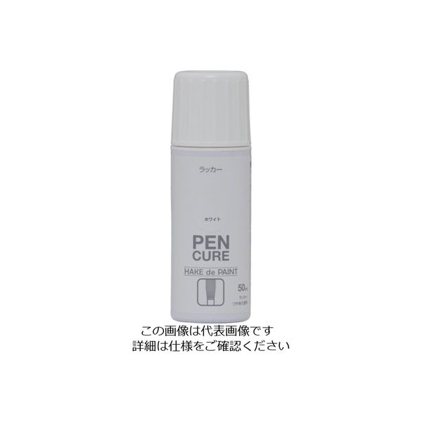 ニッぺ ペンキュア HAKE de PAINT ラッカー 50ml ホワイト 190K046 4976124353109 1本（直送品）