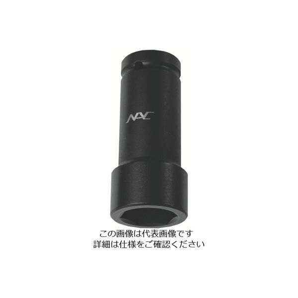 長堀工業 ナック ソケット ディープタイプ 差込角12.7x対辺22mmx75L 42275 1個 853-1036（直送品）