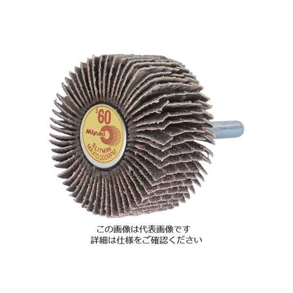 ミユキ産業 ミユキ スリットミニ 50X25X6 60# SM5025-60 1セット(5個) 828-4968（直送品）