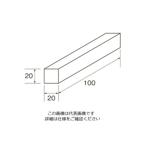 日本精密機械工作 リューター ドレッシング砥石 X5704 1袋(3個) 128-3864（直送品）