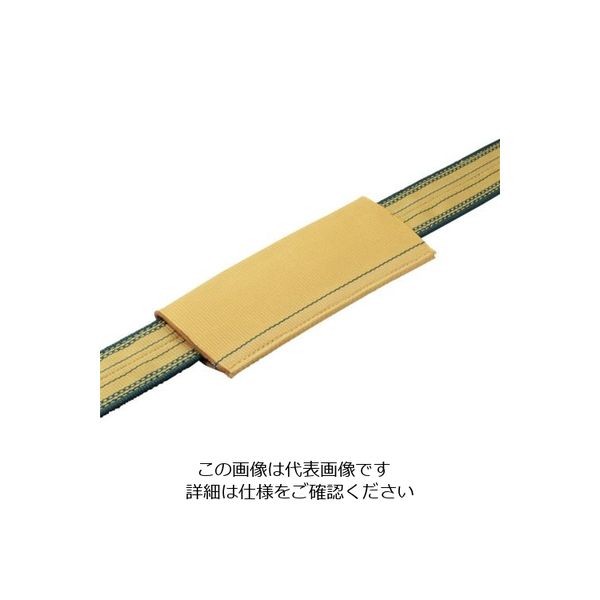 明大 ロックスリング ベルトスリング コーナーパッド（2本通し） D 35mm用 CP-2-D35 1個 851-7414（直送品）