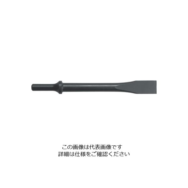 信濃機販 SI チゼル スクレーパー 810 400-130 1個 857-1630（直送品）