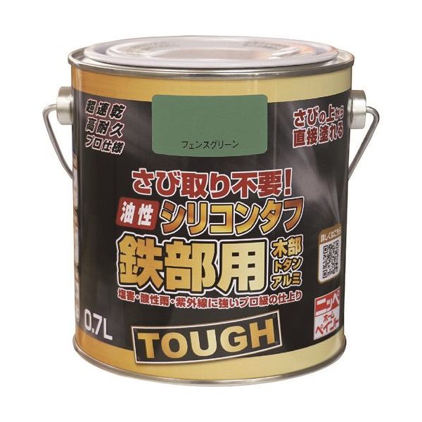 ニッペホームプロダクツ ニッぺ 油性シリコンタフ 0.7L フェンスグリーン HYS108ー0.7 4976124218620 1缶（直送品）