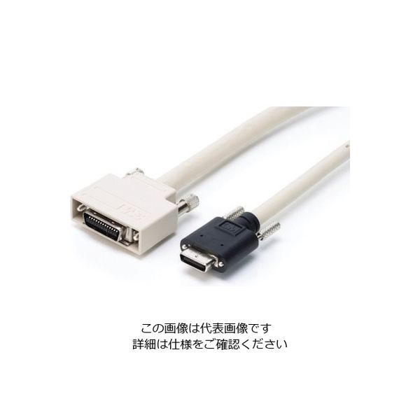 スリーエム ジャパン 3M カメラリンク PoCL ケーブルアッセンブリ5m 1MB26-L560-00C-500 1本 557-2444（直送品）