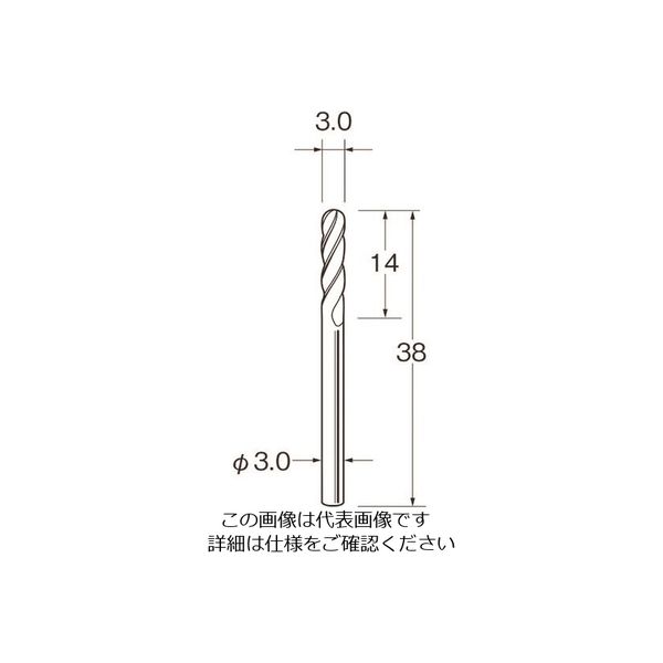 日本精密機械工作 リューター 軽合金用超硬カッター K7215 1袋 168-4460（直送品）