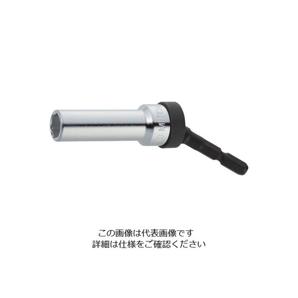 水戸工機 ミトロイ ユニバーサルビットソケット 10mm(ハンガー) EUF-10-H 1本 817-5560（直送品）