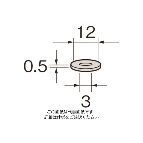 日本精密機械工作 リューター M1501・M1601用ワッシャ 幅厚工具用 M1522 1袋(10本) 128-4592（直送品）