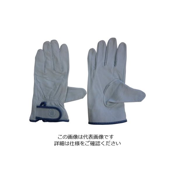 中部物産貿易 ホーケン ポーキィーマジックNo.1 M 57548 1セット(10双) 820-6480（直送品）