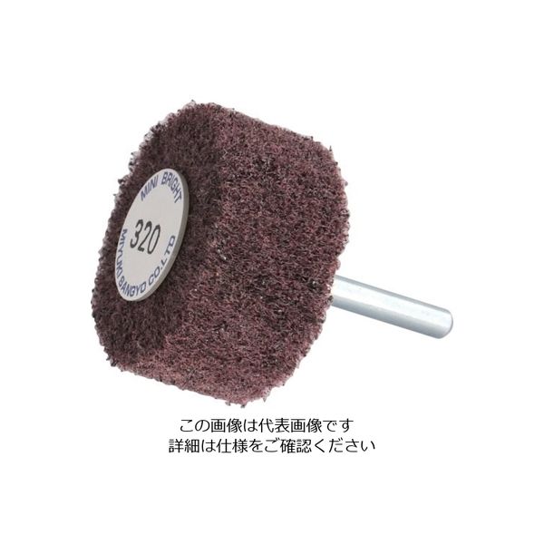 ミユキ産業 ミユキ ブライトミニ 50X25X6 320# BM50252-320 1セット(5個) 828-4507（直送品）