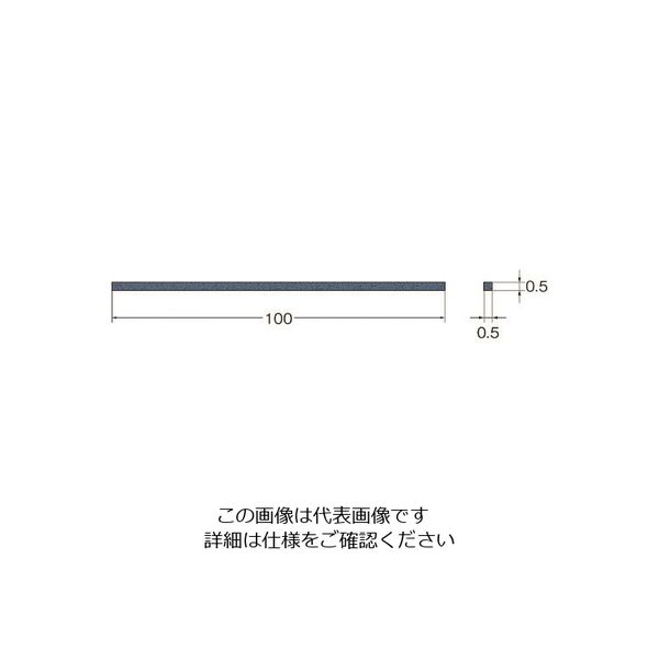 日本精密機械工作 リューター クリストンマトリックスバーX2714 X2714 1袋(2本) 128-4116（直送品）