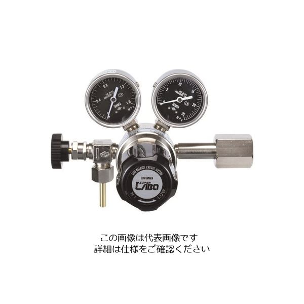 日酸TANAKA 分析・研究向け圧力調整器 SーLABOII 入口高圧用、ボンベ用LAB1ー1414V QAN95971 1台（直送品）