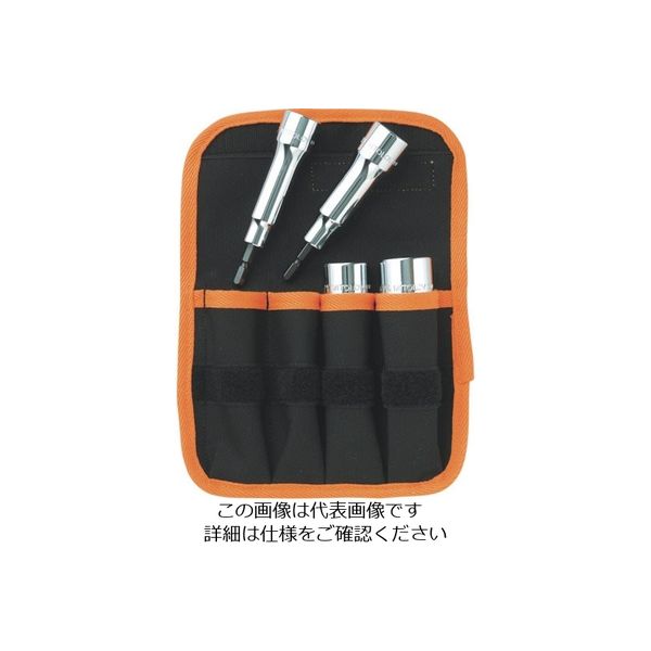 水戸工機 ミトロイ 収納ケース (EHー400用) EH-400K 1枚 817-5317（直送品）