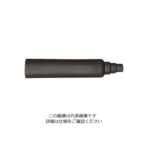 日本アンテナ 防水キャップ 100mm BOSUI-CAP100 1個 166-1721（直送品）