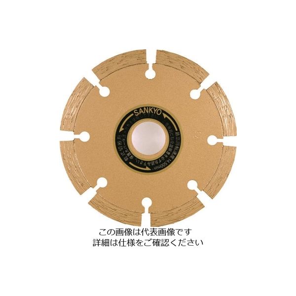 三京ダイヤモンド工業 三京 レーザー隼180×25.4 御影石・石材切断用 LB-7 1枚 852-3973（直送品）