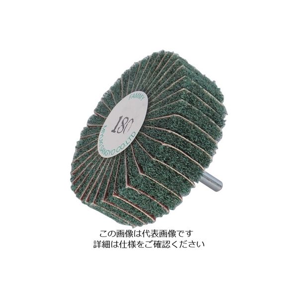 ミユキ産業 ミユキ ファミーホイール 80X25X6 180# FM80251-180 1セット(5個) 828-4589（直送品）