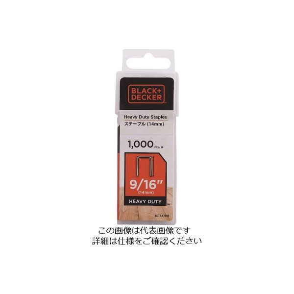 ポップリベット・ファスナー B/D ステープル14mm BDTRA709T-JP 1セット(4000本:1000本×4箱) 146-8068（直送品）