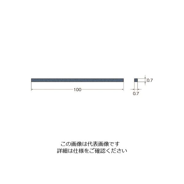 日本精密機械工作 リューター クリストンマトリックスバーX2724 X2724 1袋(2本) 128-4325（直送品）