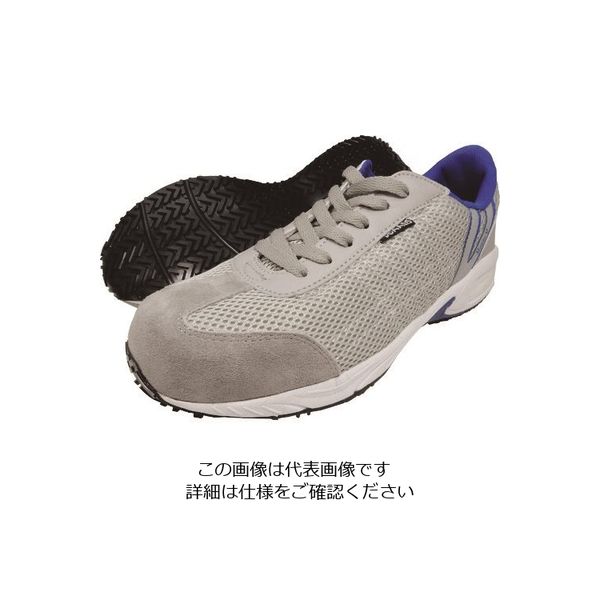 日進ゴム 日進 HyperV #2000 グレー 25.5cm V2000GY-25.5 1足 161-5899（直送品）