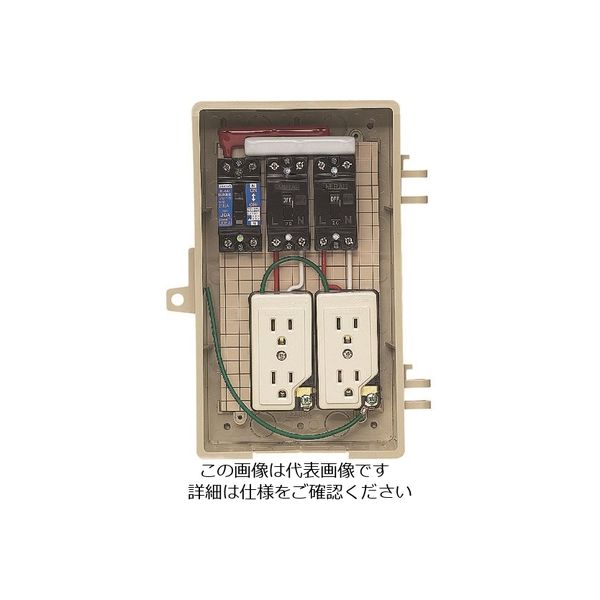 未来工業 未来 屋外電力用仮設ボックス C2A-2CT 1個 204-9324