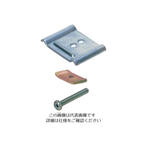 未来工業 未来 内側固定金具 SRM6ーUKMS 1個 229-1379（直送品）