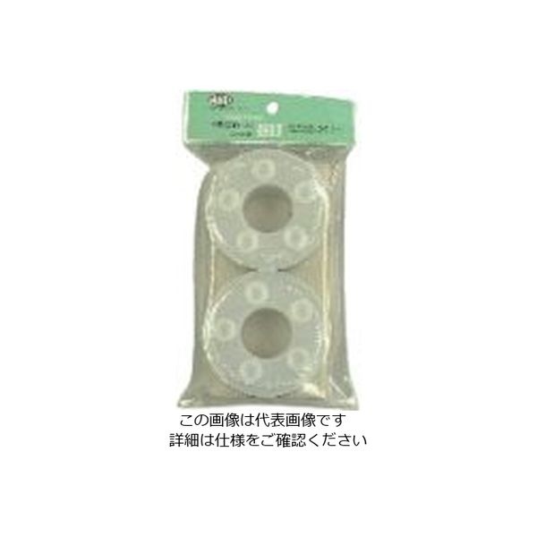 仁礼工業 仁礼 しめしめ33用スペアベルト