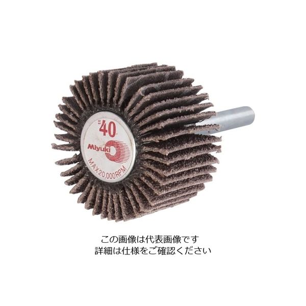 ミユキ産業 ミユキ ミニホイール X830W 40X25X6 40# MM4025-40 1セット(5個) 828-4670（直送品）