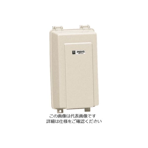未来工業 未来 ウオルボックス WB-2LM 1個 204-9898（直送品）