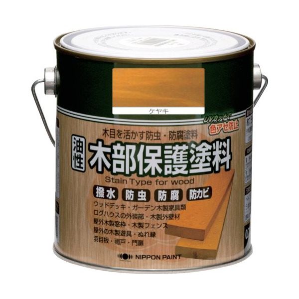 ニッペホームプロダクツ ニッぺ 油性木部保護塗料 0.7L ケヤキ HYM002ー 0.7 4976124519819 1缶（直送品）