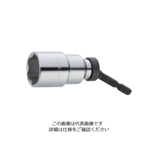 水戸工機 ミトロイ ユニバーサルビットソケット 24mm(ハンガー) EUF-24-H 1本 817-5567（直送品）