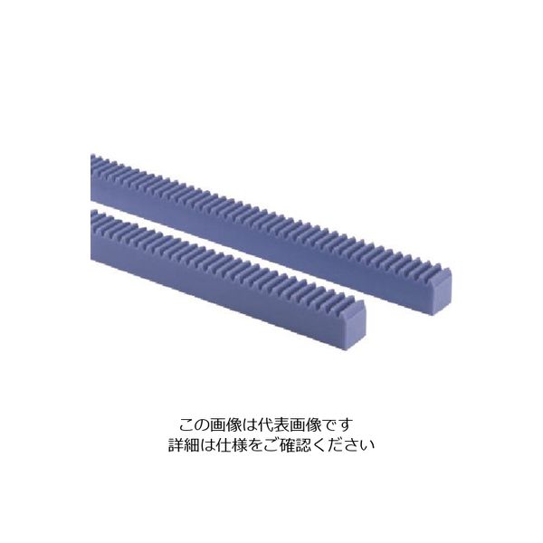 小原歯車工業 KHK プラスチックラックPRF1.5ー1000 PRF1.5-1000 1個 147-7671（直送品）