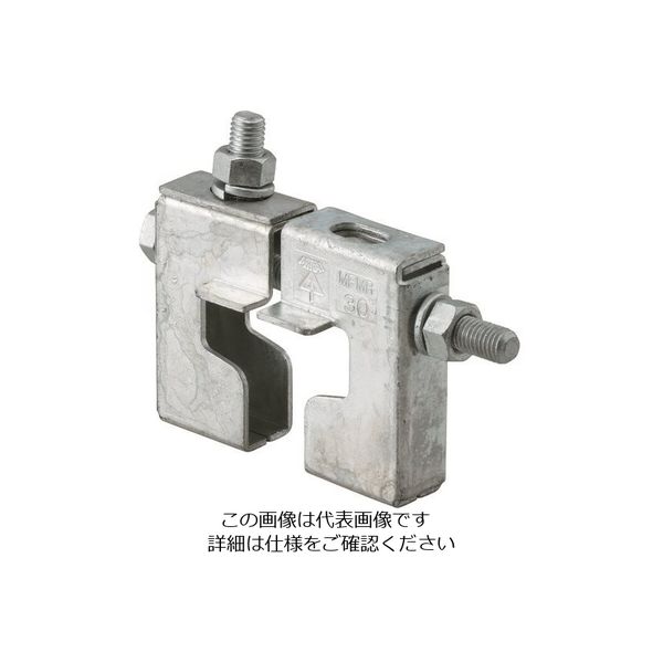 未来工業 未来 レール取付金具 MFMR-30 1個 205-2518（直送品）