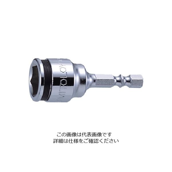 水戸工機 ミトロイ ビットソケット ショートスタビー ボールタイプ 13mm(ハンガー) EF-13SB-H 1本 817-5509（直送品）