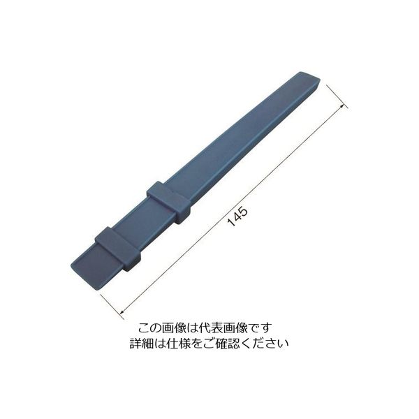 日本精密機械工作 リューター スティック砥石用ホルダー X2803 1袋(2本) 125-9582（直送品）