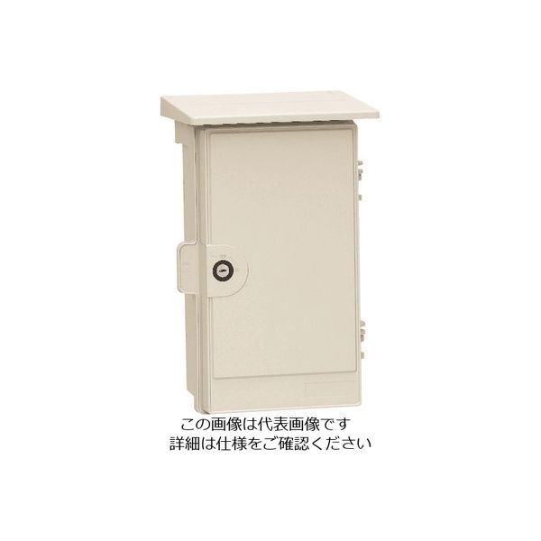 未来工業 未来 ウオルボックス(鍵付) WB-3AKM 1個 204-8263（直送品）