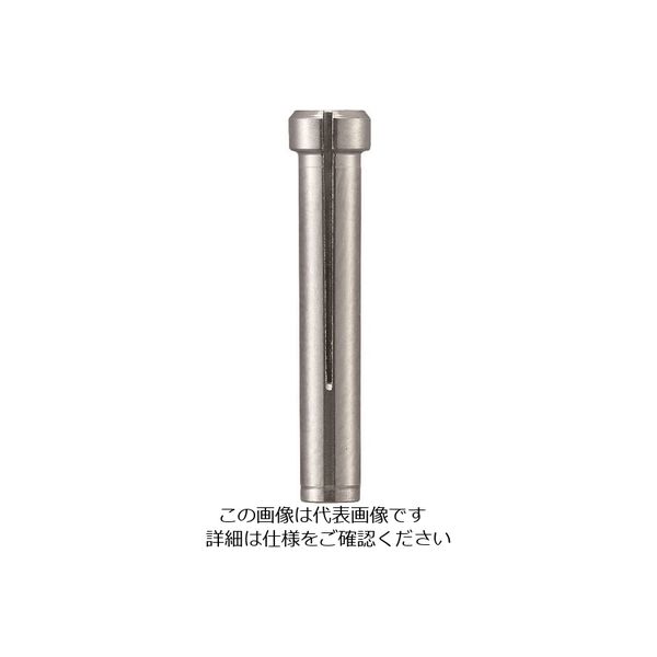 日本精密機械工作 リューター スリーブコレット φ1.5 CS15 1袋(1個) 126-3334（直送品）