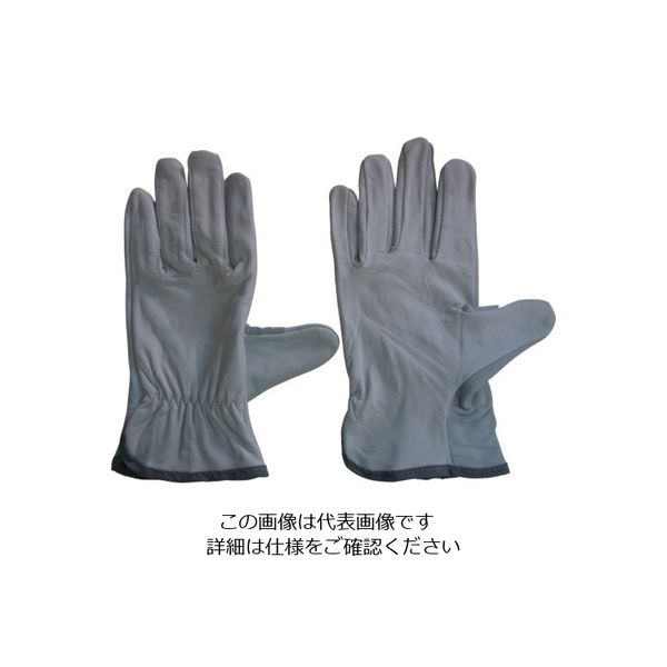 中部物産貿易 ホーケン クレストトレーラー L 57495 1セット(10双) 820-6471（直送品）